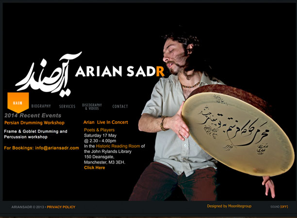Arian Sadr
